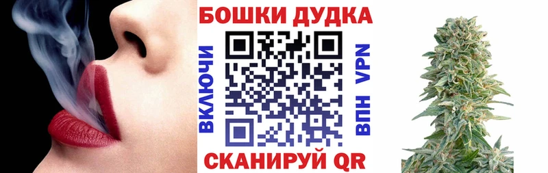 Названия наркотиков Вятские Поляны Марихуана Cocaine A-PVP Меф
