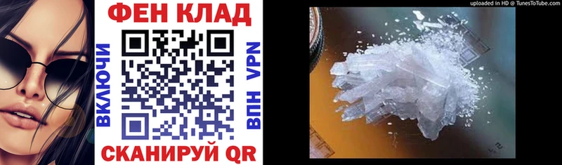 купить наркоту Вятские Поляны Амфетамин 98%