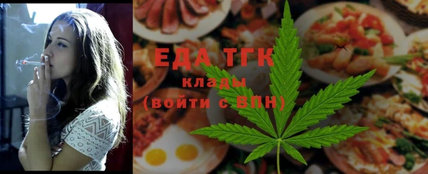 спиды Арсеньев