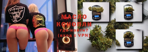 спиды Арсеньев