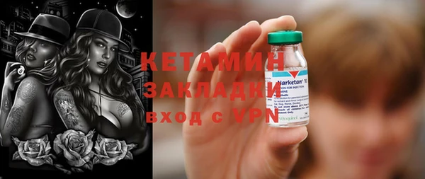 ECSTASY Пересвет