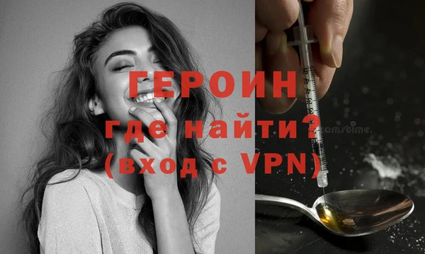 спиды Арсеньев