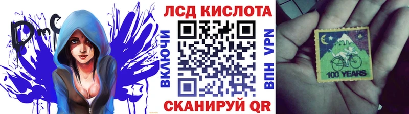 Марки NBOMe 1,5мг  где можно купить   Вятские Поляны 